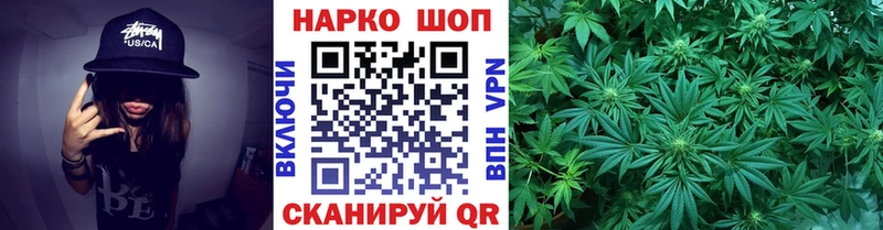 Где купить наркотики Бронницы Cocaine  Метадон  Альфа ПВП  Канабис  ГАШИШ  Меф мяу мяу 