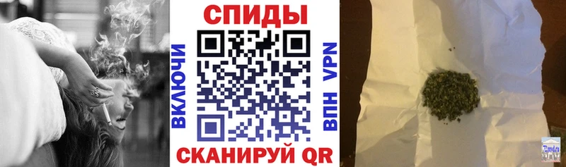 БУТИРАТ BDO  Бронницы 