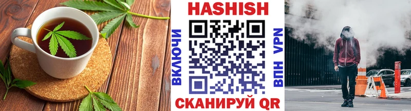 сколько стоит  Бронницы  Еда ТГК марихуана 
