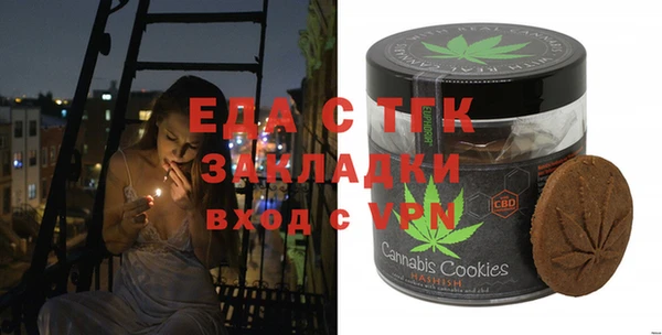 скорость Зеленодольск