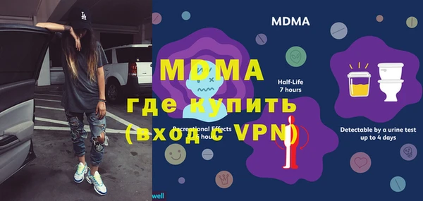 кокаин колумбия Каменногорск