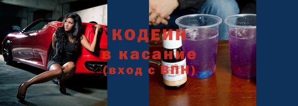 кокаин перу Алексин