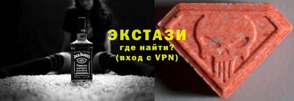 кокаин перу Алексин