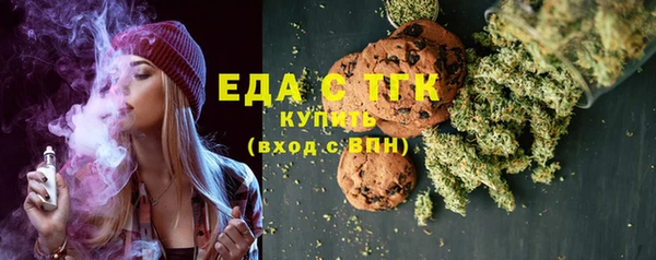 кокаин перу Алексин
