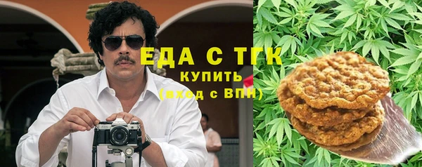 кокаин перу Алексин