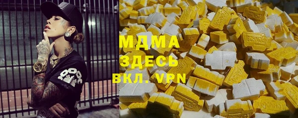 кокаин перу Алексин