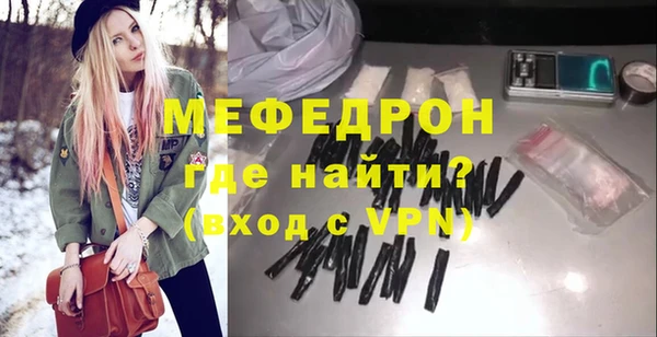 сатива Зерноград