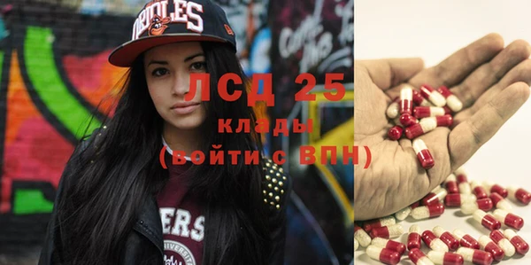 кокаин перу Алексин