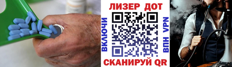 Лсд 25 экстази ecstasy  Бронницы 