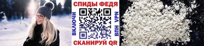 Метамфетамин кристалл Бронницы