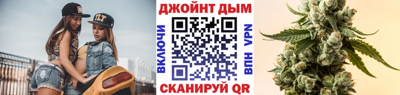 Шишки марихуана конопля  ссылка на мегу ССЫЛКА  Бронницы 